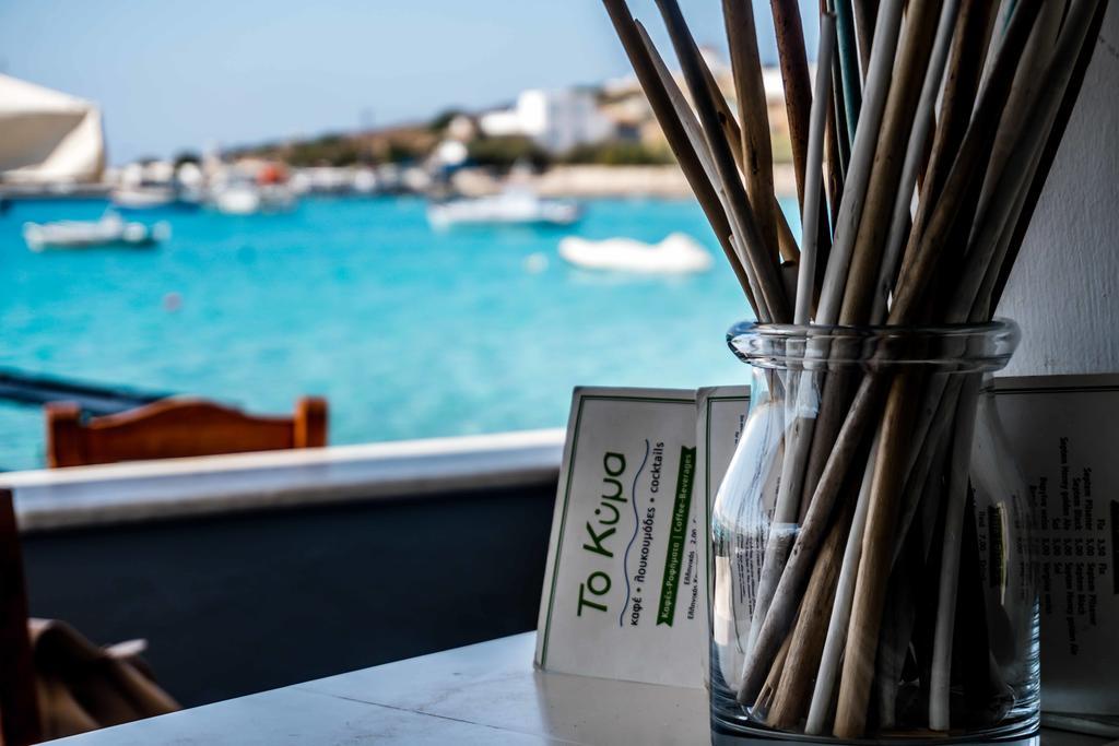 To Kima Hotel Koufonisia Exterior photo